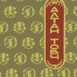 thumbnail of ALTAN TOVCh – Luvsandanzan