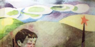 Байлдах дургүй өвөө thumbnail of baildakh durgui ovoo