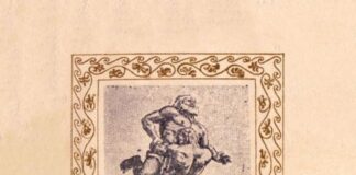 Геракл thumbnail of Gerakl