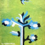 thumbnail of bomborstog