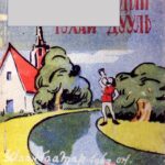 thumbnail of robingvvd